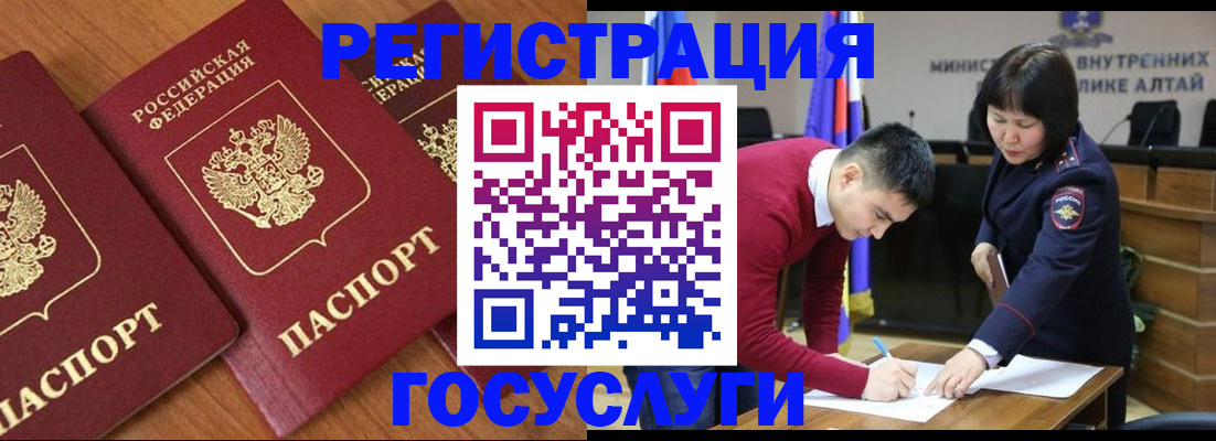 форма 3 в Берёзовском